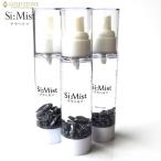 テラヘルツ鉱石 さざれ石入り ミスト スプレー 50ml Si:Mist 霧島鉱泉水（自然ケイ素天然水）使用  浄化 プレゼント 爆買 母の日