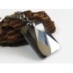 Yahoo! Yahoo!ショッピング(ヤフー ショッピング)テラヘルツ鉱石 本物 両面カット ペンダント 純度99.999...％ 送料無料 敬老の日