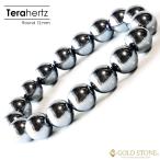  tera hell tsu. stone genuine article bracele men's lady's 12mm high purity Power Stone free shipping Father's day present present gift present 