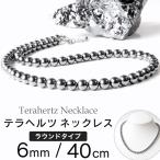  tera ад tsu. камень подлинный товар колье мужской женский 6mm высокая чистота 40cm бесплатная доставка магнит выбор возможность День почитания пожилых людей подарок подарок подарок подарок 