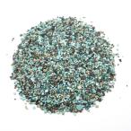  бирюзовый ... камень подлинный товар 100g высшее маленький размер бирюза натуральный камень Power Stone 12 месяц зодиакальный камень .. товары Nailparts материал resin детали ... час . покупка 