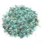  бирюзовый ... камень подлинный товар 100g маленький размер бирюза натуральный камень Power Stone 12 месяц зодиакальный камень .. товары Nailparts материал resin детали ... час . покупка Рождество 