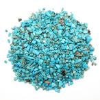  бирюзовый ...100g маленький размер окраска - u свет бирюзовый бирюза натуральный камень Power Stone 12 месяц зодиакальный камень .. Nailparts resin детали ... час . покупка 