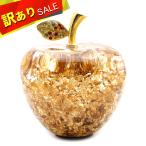  есть перевод желтый золотой яблоко стекло орнамент золотой . ввод Gold Apple .. предмет .. с коробкой фэн-шуй . удача .. память день день рождения Valentine подарок подарок подарок . покупка 