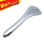 訳あり テラヘルツ鉱石 かっさ プレート へら型 フェイシャルマッサージ 美容 テラヘルツ Terahertz テラヘルツ波 鏡面加工 パワーストーン 天然石 癒し 爆買