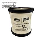 ニックス 腰袋 小物バケツ KH-185 4号 帆布生地 24oz 腰道具 工具差し KNICKS