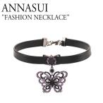 アナスイ ネックレス チョーカー ANNA SUI レディース FASHION NECKLACE ファッション BLACK ブラック 海外アクセサリー ANSBRB14117S ACC