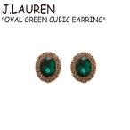 ジェイローレン ピアス J.LAUREN OVAL GREEN CUBIC EARRING オーバル グリーン キュービック イヤリング GREEN グリーン 韓国アクセサリー M03482 ACC