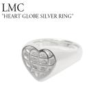 エルエムシー 指輪 リング LMC レディース HEART GLOBE SILVER RING ハート グローブ シルバー リング SILVER シルバー 韓国アクセサリー 0LM22SAC102NON ACC