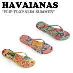 ショッピングハワイアナス ハワイアナス サンダル HAVAIANAS レディース FLIP FLOP SLIM SUMMER フリップ フロップ スリム サマー 全3色 4144534_2LY/1SR/1GD シューズ