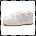 ナイキ ウィメンズ エアフォース1 07 LX ファントム/ファントム/セイル NIKE WMNS AIR FORCE 1 '07 LX PHANTOM/PHANTOM-SAIL