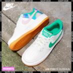 ナイキ スニーカー レディース エアフォース1 GS セイル/ミディアム ソフトピンク/ブルージョイ/スタジアム グリーン NIKE AIR FORCE 1 LV8 (GS)