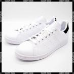 【並行輸入品】アディダス オリジナルス スニーカー メンズ レディース スタンスミス ADIDAS STAN SMITH FTW WHITE/CORE BLACK GX4429
