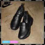 ショッピングエアマックス 【並行輸入品】ナイキ ウィメンズ エア マックス フェノメナ ユニセックス SWDC NIKE WMNS AIR MAX PHENOMENA SWDC IM8814-001