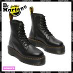 ドクターマーチン レディース ジェイドン ピサ 8ホール ブーツ Dr.Martens JADON PISA 8HOLE BOOTS BLACK PISA LEATHER 26378001