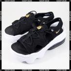 大人気 ナイキ ウィメンズ エアマックス ココ サンダル ブラック/ホワイト レディース 厚底 NIKE WMNS AIR MAX KOKO SANDAL BLACK/GOLD-ANTHRACITE-WHITE