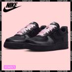【並行輸入品】ナイキ スニーカー レディース ウィメンズ エアフォース ワン '07 LV8 NIKE WMNS AIR FORCE 1 '07 LV8 BLACK/BLACK-PINK ICE IH2034-010