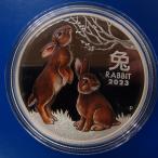 【2023年】干支カラープルーフ銀貨1オンス　兎年