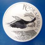 【2026年】カワセミ１オンス銀貨　新品未使用　純銀　ケース入り
