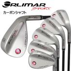 ORLIMAR オリマー SPORT スピンバイト ウェッジ　カーボンシャフト　