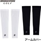 ブリヂストン ゴルフ SGS26A  メンズ アームカバー　2026年日本仕様モデル BRIDGESTONE GOLF