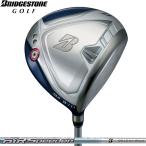 ブリヂストンB-LDレディースドラ...