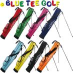 BLUE TEE GOLF ブルーティーゴルフ CC-001 ストレッチ セルフスタンドバッグ　フード付き