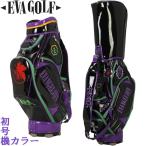 エヴァンゲリオン　キャディバッグ　初号機　EVANGELION GOLF エヴァゴルフ　EVA GOLF