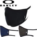 【メール便発送可】OAKLEY オークリー マスク  CLOTH FACE COVERING FITTED LGT 【A009715AC】スポーツマスク フェイスマスク 吸汗速乾 洗濯可能