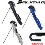 オリマー　ORCC-101　セルフスタンド クラブケース　（ラウンド用ホルダーバッグ）