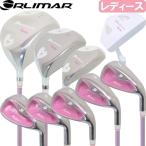 ORLIMAR Olimar rookie z женский Golf комплект Club 9 шт. комплект (DR,FW,UT,#7,#8,#9,PW,SW,PT) карбоновый вал (L)