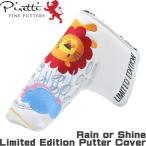 Piretti ピレッティ　Limited Edition Putter Rain or Shine　リミテッドエディション パターカバー レインオアシャイン