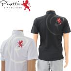 Piretti ピレッティ PR-WR0003 ポロシャツ サークルPロゴ入【日本規格品/ゴルフウェア】