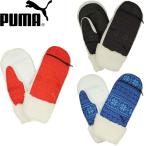 【メール便対応可】 PUMA プーマ ゴルフ レディース ウォームミトン 867506 （両手用防寒手袋/ハンドウォーマー/カイロ収納ファスナー付） 　