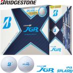 ブリヂストン ゴルフ TOUR B JGR SPLASH ゴルフボール 1ダース（12球入り）【スプラッシュ/撥水コーティング】