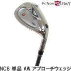 【アウトレット在庫超特価】 Wilson ウィルソンスタッフ　NC6  単品 AW アプローチウェッジ カーボン/スチールシャフト