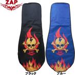 ZAP GOLF ザップゴルフ　SKULL&FIRE スカル＆ファイヤー柄 トラベルカバー  TC002　