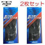 MIZUNO(ミズノ) ゴルフグローブ 2枚 ブラック (左手用) T-ZOID 45GO-40610 手袋