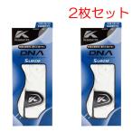 [2 шт. комплект ]Kasco( Kasco ) искусственная кожа Golf перчатка SF-2010 белый левый рука для 