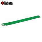 Tabata(tabata) Flat короткая клюшка коврик 1.6 GV0139 короткая клюшка тренировка коврик 