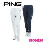 ショッピングゴルフウェア レディース PING APPAREL ピン アパレル 622-3131110WOMEN レディース ゴルフウェア ロングパンツ