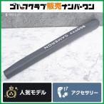 [ отличный популярный модель ] Scotty Cameron SCOTTY CAMERON специальный select 2020 оригинальный рукоятка серый / белый короткая клюшка рукоятка PT