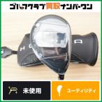【未使用品】ホンマ HONMA TOUR WORLD TW777 ユーティリティ 3U 19° VIZARD for TW777 フレックスS ツアーワールド 3UT UT3 3H