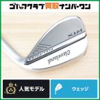 【フルフェース】クリーブランド RTX FULL-FACE2 ウェッジ 50° Dynamic Gold フレックスS200 フルフェイス2 アプローチウェッジ AW