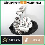 [ начинающий предназначенный ] Bridgestone TOURSTAGE V002 мужской Club полный комплект комплект 11 шт. комплект Flex S * начинающий комплект * Tour Stage 
