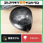 [ ограничение цвет ограниченный выпуск ]ji Nico GINNICO Black Star Edition Driver 10.5° head только head одиночный черный Star 1W DR
