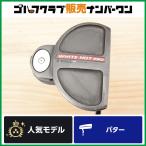 [ Neo колотушка type ] Odyssey ODYSSEY WHITE HOT PRO 2-BALL короткая клюшка 33.25 дюймовый чистая сталь вал белый hot Pro 2 мяч 