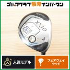 [ высота . дорога ....] Dunlop XXIO 2014 Fairway Wood 4W 16.5° оригинальный вал MP-800 Flex R XXIO8 XXIO 8blasi-