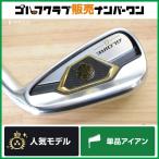 [.... скол серия ] TaylorMade GLOIRE G одиночный товар железный 6I оригинальный карбоновый GL5000 Flex R свечение reG полость 6 номер железный 