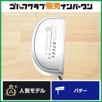 [ колотушка type ] Odyssey ODYSEEY WHITE STEEL #5 короткая клюшка 33.25 дюймовый чистая сталь вал белый steel колотушка type камабоко type 